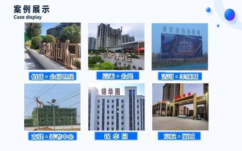 2026年Q2探尋清河地區信譽卓越的乳化瀝青工廠 恒巖市的技術服務先鋒