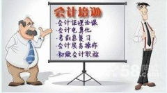 海滄生活區(qū)育嬰師 專業(yè)母嬰護(hù)理，溫暖每一刻