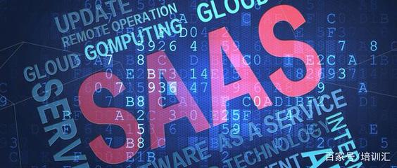 培訓學校管理軟件定制開發為何日益受歡迎？