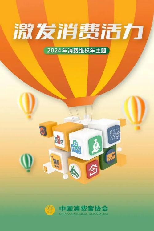 創新產品、精進服務，安利引領大健康產業新浪潮